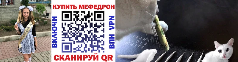 Названия наркотиков Южа Метадон  Alpha PVP  Гашиш  Мефедрон  Канабис 