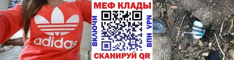 КЕТАМИН Южа
