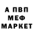 Метадон VHQ Hadgerz