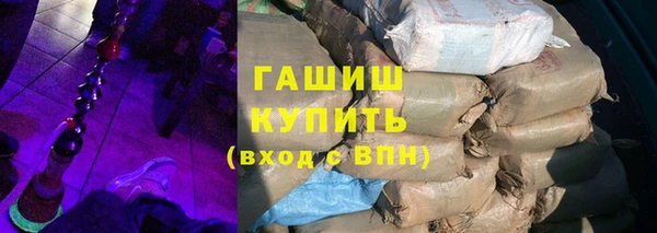 наркотики Кулебаки