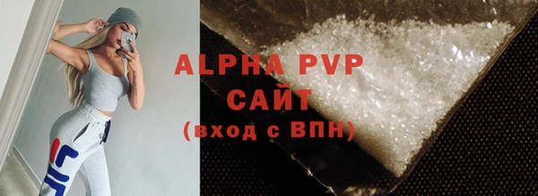 хмурый Куйбышев