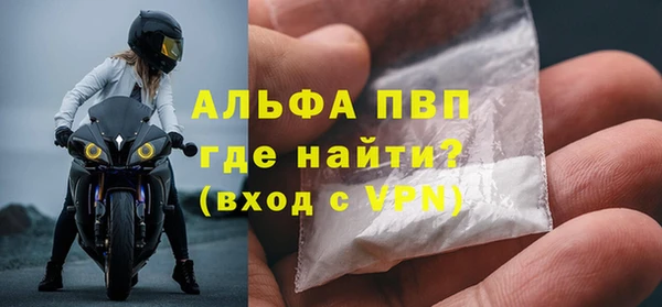 герыч Кукмор