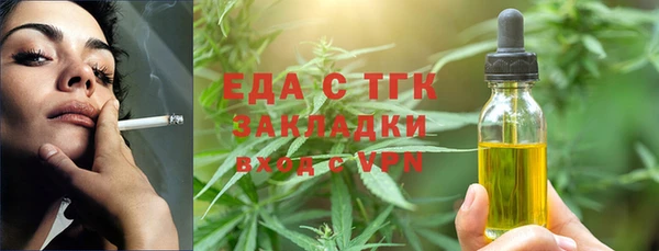 хмурый Куйбышев