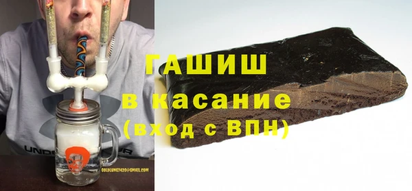хмурый Куйбышев