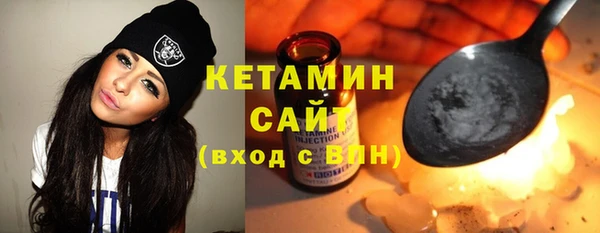 хмурый Куйбышев