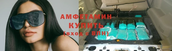 герыч Кукмор