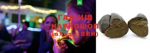 наркотики Кулебаки