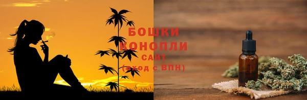 герыч Кукмор