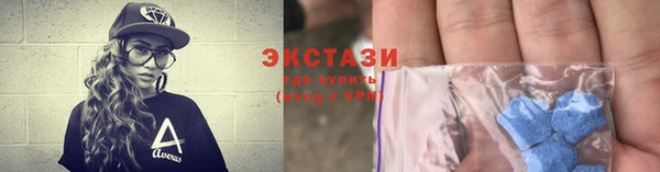 герыч Кукмор