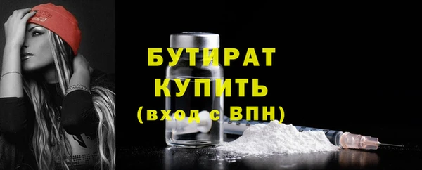 не бодяженный Нижневартовск