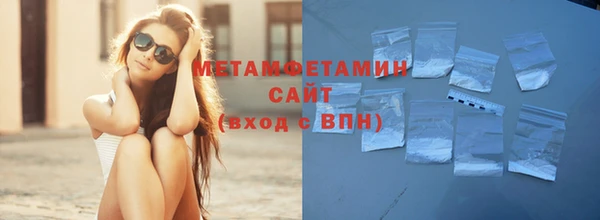 наркотики Кулебаки