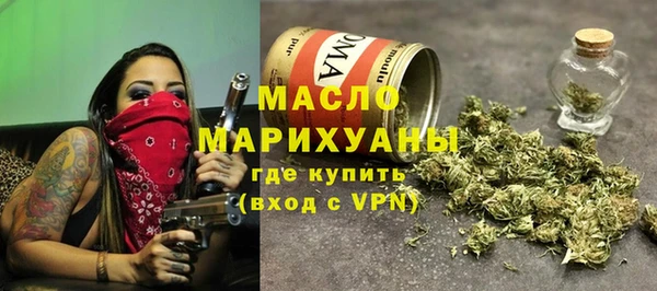 наркотики Кулебаки