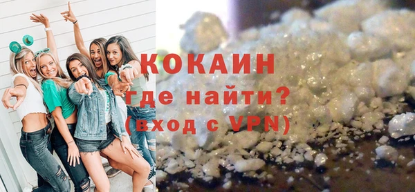 хмурый Куйбышев