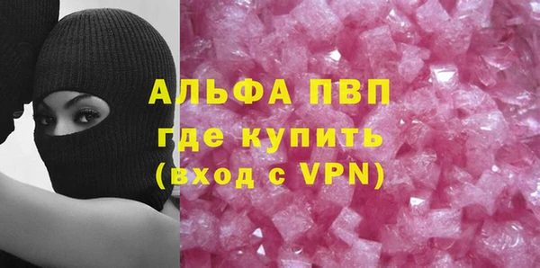 наркотики Кулебаки