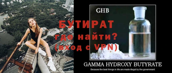 хмурый Куйбышев