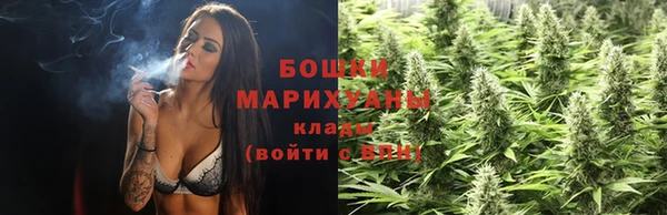 первитин Кострома