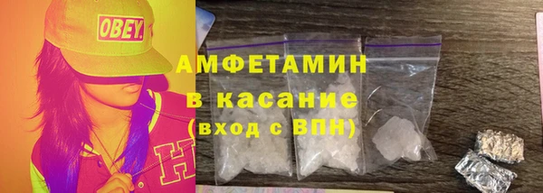 герыч Кукмор