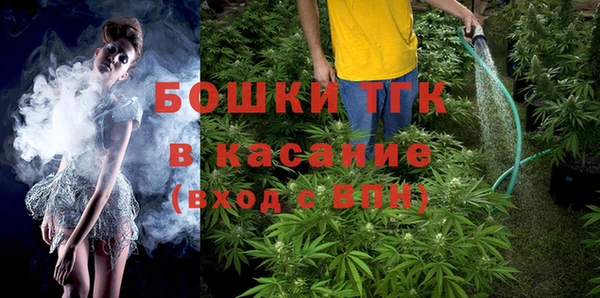 хмурый Куйбышев
