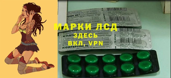герыч Кукмор