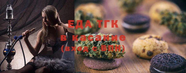 спиды Пересвет