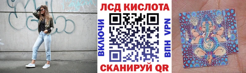 OMG как войти  Южа  Марки N-bome 1,5мг 