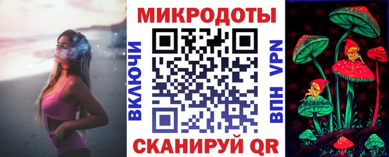 Псилоцибиновые грибы прущие грибы  дарк нет официальный сайт  Южа  наркота 